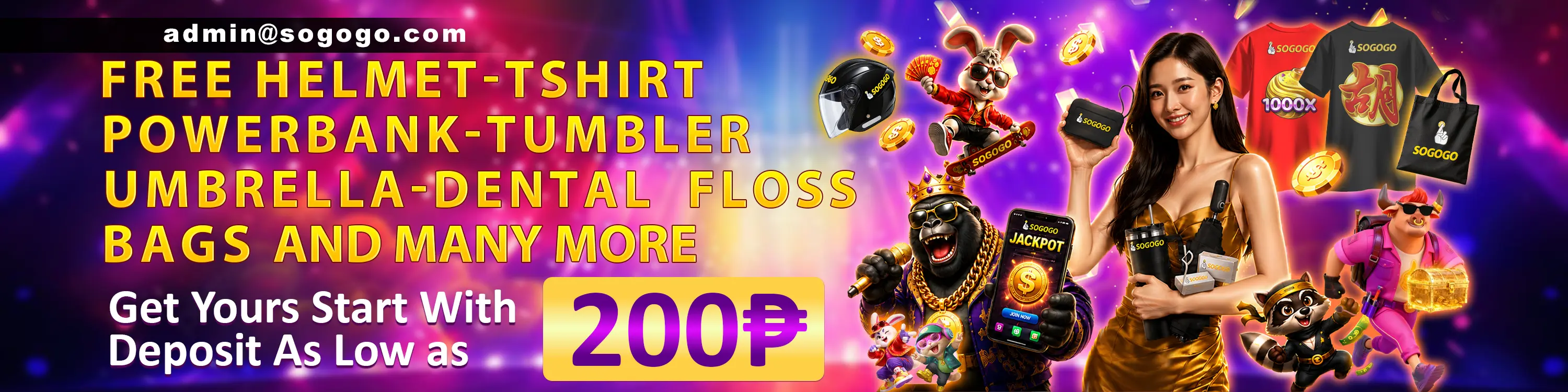 Main Promo Banner